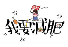 类似宅领域的网站
